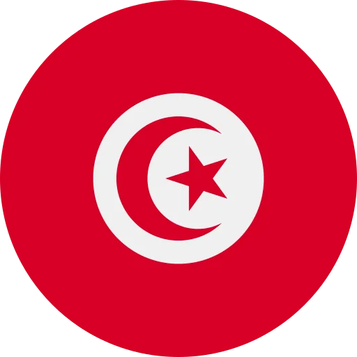 العربية